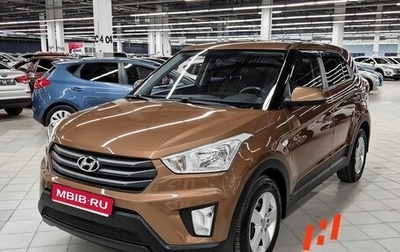 Hyundai Creta I рестайлинг, 2016 год, 1 599 000 рублей, 1 фотография