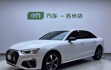 Audi A4, 2022 год, 2 650 000 рублей, 1 фотография