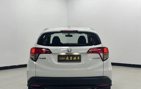 Honda Vezel, 2022 год, 1 450 000 рублей, 2 фотография