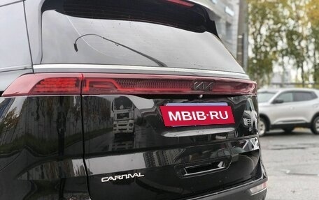 KIA Carnival, 2023 год, 4 740 000 рублей, 7 фотография