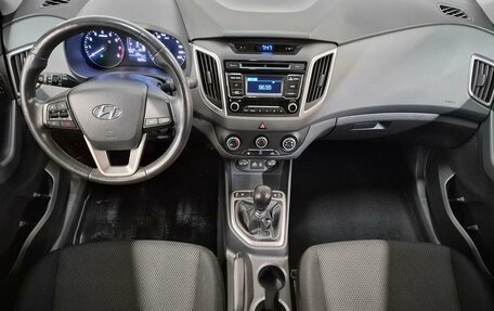 Hyundai Creta I рестайлинг, 2016 год, 1 599 000 рублей, 10 фотография
