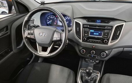 Hyundai Creta I рестайлинг, 2016 год, 1 599 000 рублей, 9 фотография