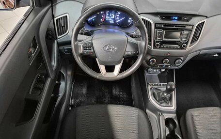 Hyundai Creta I рестайлинг, 2016 год, 1 599 000 рублей, 11 фотография