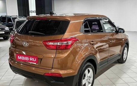 Hyundai Creta I рестайлинг, 2016 год, 1 599 000 рублей, 3 фотография