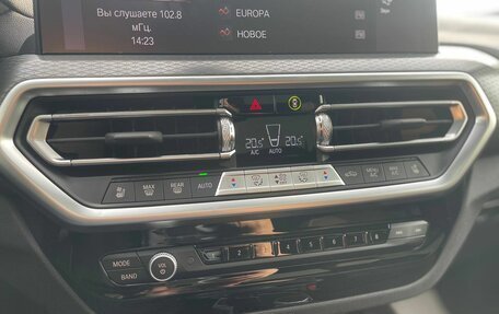 BMW X4, 2025 год, 6 859 000 рублей, 21 фотография