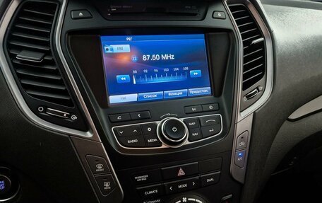 Hyundai Santa Fe III рестайлинг, 2013 год, 1 449 000 рублей, 16 фотография