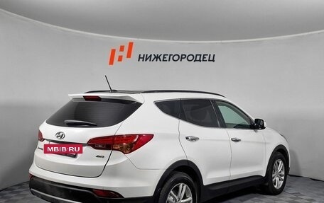 Hyundai Santa Fe III рестайлинг, 2013 год, 1 449 000 рублей, 7 фотография