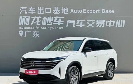 Nissan Pathfinder, 2024 год, 4 600 000 рублей, 1 фотография