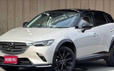Mazda CX-3 I, 2023 год, 1 490 060 рублей, 1 фотография