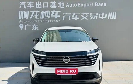Nissan Pathfinder, 2024 год, 4 600 000 рублей, 2 фотография