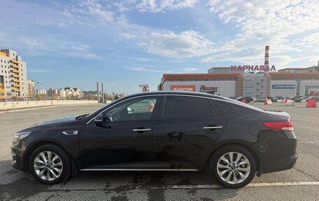 KIA Optima IV, 2017 год, 1 750 000 рублей, 5 фотография