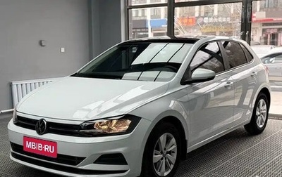 Volkswagen Polo, 2023 год, 1 099 100 рублей, 1 фотография