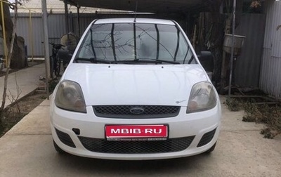 Ford Fiesta, 2007 год, 385 000 рублей, 1 фотография