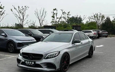 Mercedes-Benz C-Класс, 2021 год, 2 370 007 рублей, 1 фотография