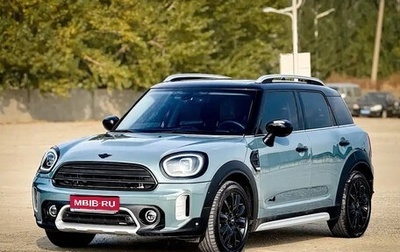 MINI Countryman II (F60), 2023 год, 1 955 000 рублей, 1 фотография