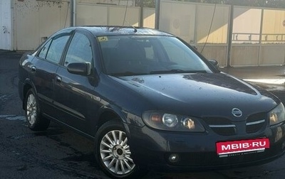 Nissan Almera, 2005 год, 435 000 рублей, 1 фотография