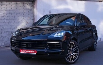 Porsche Cayenne III, 2023 год, 15 300 000 рублей, 1 фотография