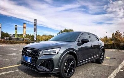 Audi Q2 I, 2022 год, 1 700 000 рублей, 1 фотография