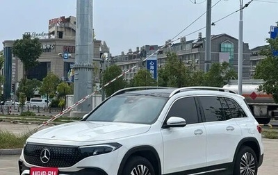 Mercedes-Benz EQB, 2026 год, 4 550 000 рублей, 1 фотография