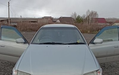 Toyota Corona IX (T190), 1996 год, 300 000 рублей, 1 фотография