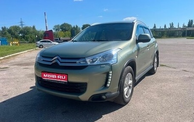Citroen C4 Aircross, 2013 год, 690 000 рублей, 1 фотография