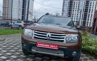 Renault Duster I рестайлинг, 2013 год, 890 000 рублей, 1 фотография