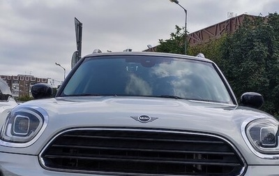 MINI Countryman II (F60), 2020 год, 3 500 000 рублей, 1 фотография