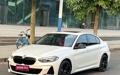 BMW 1 серия, 2022 год, 1 500 000 рублей, 1 фотография