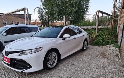 Toyota Camry, 2018 год, 2 950 000 рублей, 1 фотография