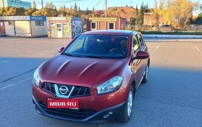 Nissan Qashqai, 2013 год, 1 000 000 рублей, 1 фотография