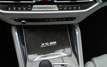 BMW X5 M, 2021 год, 8 990 000 рублей, 17 фотография