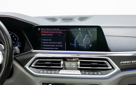 BMW X5 M, 2021 год, 8 990 000 рублей, 25 фотография