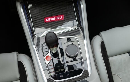 BMW X5 M, 2021 год, 8 990 000 рублей, 19 фотография