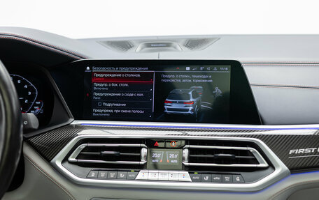 BMW X5 M, 2021 год, 8 990 000 рублей, 26 фотография