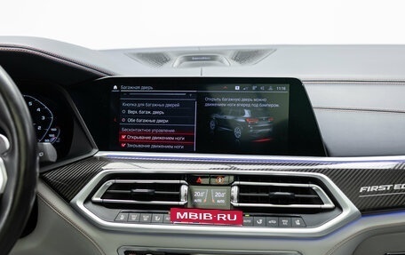 BMW X5 M, 2021 год, 8 990 000 рублей, 27 фотография