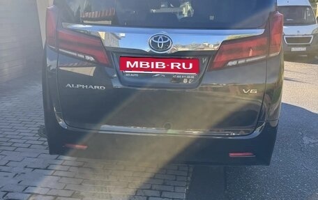 Toyota Alphard III, 2021 год, 6 900 000 рублей, 8 фотография