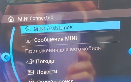 MINI Countryman II (F60), 2020 год, 3 500 000 рублей, 16 фотография