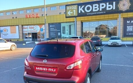 Nissan Qashqai, 2013 год, 1 000 000 рублей, 5 фотография