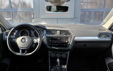 Volkswagen Tiguan II, 2019 год, 2 296 000 рублей, 8 фотография