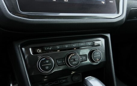 Volkswagen Tiguan II, 2018 год, 2 448 000 рублей, 12 фотография