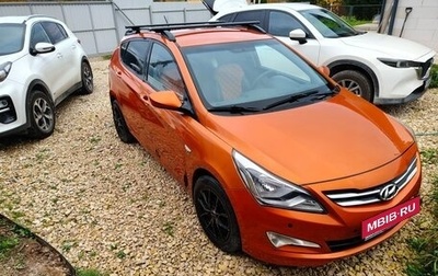 Hyundai Solaris II рестайлинг, 2015 год, 1 000 000 рублей, 1 фотография