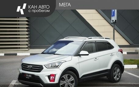 Hyundai Creta I рестайлинг, 2017 год, 1 798 000 рублей, 1 фотография