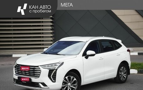 Haval Jolion, 2023 год, 1 698 000 рублей, 1 фотография