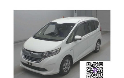 Honda Freed II, 2017 год, 1 123 000 рублей, 1 фотография