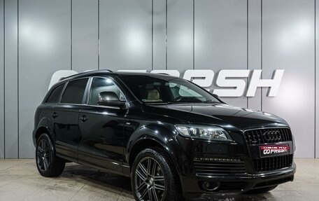 Audi Q7, 2009 год, 1 879 000 рублей, 1 фотография