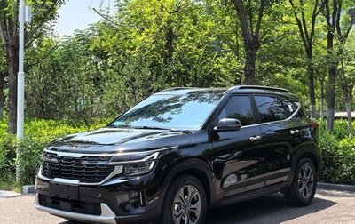 KIA Seltos I, 2023 год, 2 200 000 рублей, 1 фотография