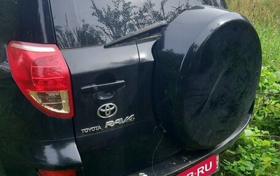 Toyota RAV4, 2007 год, 750 000 рублей, 1 фотография