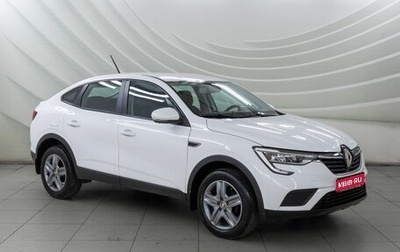 Renault Arkana I, 2022 год, 1 399 000 рублей, 1 фотография