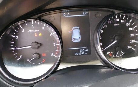 Nissan Qashqai, 2015 год, 1 300 000 рублей, 11 фотография