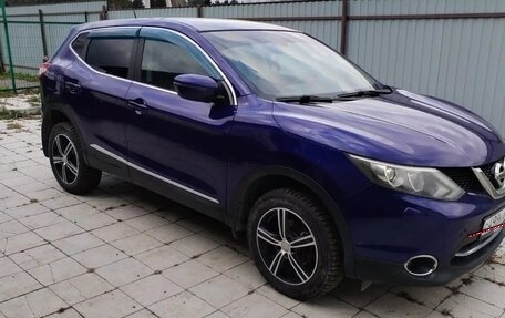 Nissan Qashqai, 2015 год, 1 300 000 рублей, 12 фотография